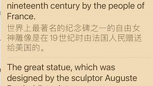 [新概念英语]经典版Book2-Lesson93