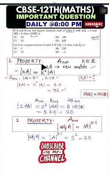 Matrix class 12th NCERT | Matrix important question | matrix properties