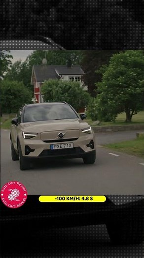 2025 Volvo EX40 Sand Edition | All Electric SUV | Features and Drive #electriccar #volvo