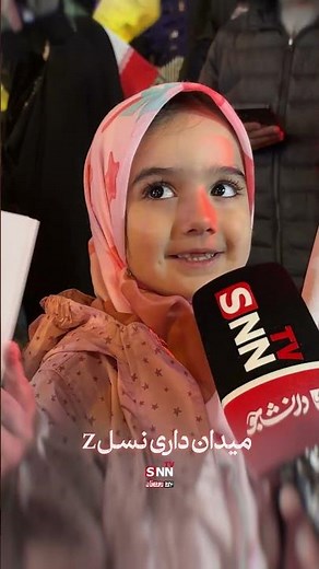 پیام دهه‌نودی‌ها به سید مجید نقطه‌زن: بزن که خوب می‌زنی