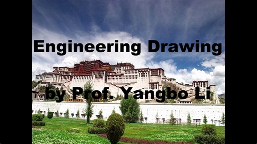 工程制图，画法几何，平面，三峡大学李洋波，plane, descriptive geometry, engineering drawing