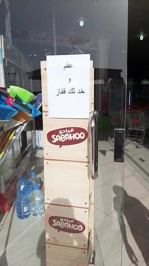 أسواق ركن آسيا التجاريه على TikTok