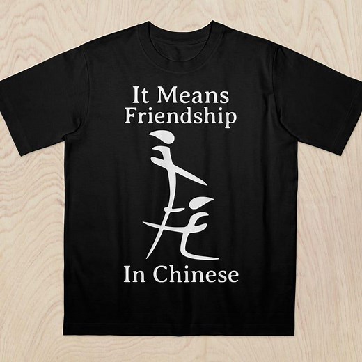 Funny Inappropriate Meme Graphic Unisex T-shirt, Adult Humor Sarcastic Ironic Tee Gift for Friends, Inappropriate Shirt - Etsy