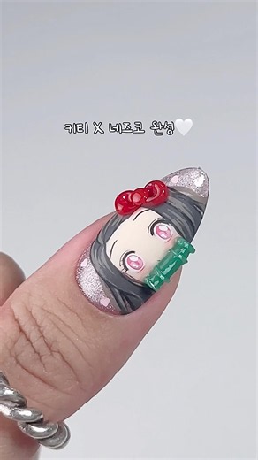 아니..네즈코가 왜 여기에?!👀🎀