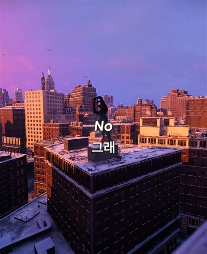 Two Moons - BoyWithUke 가사 번역/ 해석 #lyrics #팝송 #가사 #해석