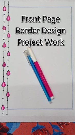 Front Page Design For Project | easy border design #shorts #project