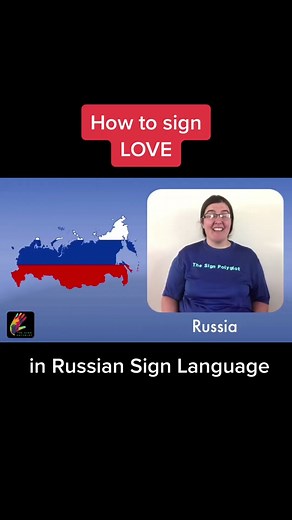 How to Sign 'LOVE' in Russian Sign Language