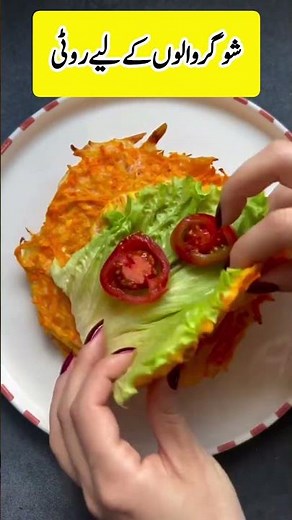 Learn English | English speaking practice 2024 | English Teaching online #spokenenglish