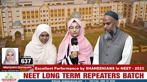 823K views · 10K reactions | Student Testimonial | Shaheen Bidar | NEET 2023 Toper | Bidar Latest News | Facebook