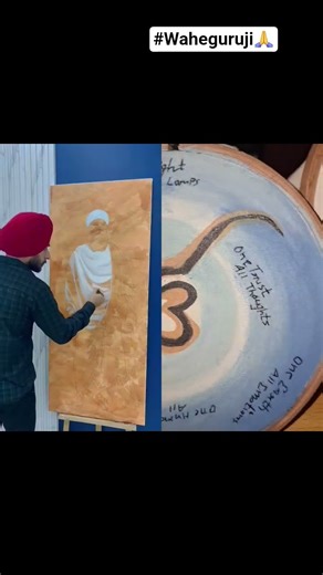 One God – Mool Mantra Meaning in Sikhism #sikhart #shortsfeed #shorts #waheguru #waheguruji