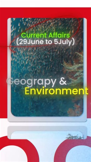 Sudarshan Gurjar on Instagram: "GeoEnv Pulse EP1 | Weekly Geo & Env Current Affairs for UPSC 2026/27 (29 June–5 July 2025) Your 2-Minute Shot of Weekly Geography & Environment for UPSC 2026 & 2027 ! Designed specially for early UPSC 2026 & 2027 aspirants — this is your weekly 2-minute update of the most relevant Geography & Environment Current Affairs from June 29 to July 5, 2025. UPSC Geography Current Affairs 2026, UPSC Environment Current Affairs 2026, UPSC Prelims Current Affairs 2026, UPSC 