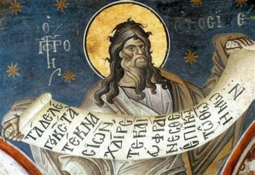 ΘΕΙΑ ΛΕΙΤΟΥΡΓΙΑ ΕΥΡΕΣΗΣ ΤΙΜΙΟΥ ΣΤΑΥΡΟΥ Live: ΟΡΘΡΟΣ 6 Μαρτίου 2024 - ΓΙΟΡΤΗ ΣΗΜΕΡΑ - ΕΚΚΛΗΣΙΑ ONLINE