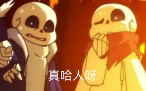 Overwrite的本质？对付致命错误的新招？1分钟讲述UV新猜想