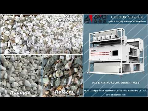 AMD Sortex(KGS5) Ore/Mining Processing Color Sorter Machine for White Quartz Stone Particles Sorting