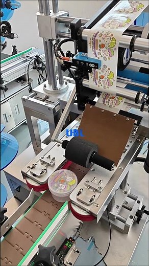 Custom high precision cap labeling