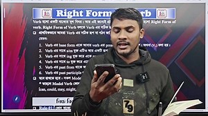 40K views · 465 reactions | English Live Class | Honours 2nd Year...