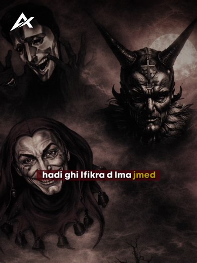 Pause by Sadou - A Deep Dive into Emotions