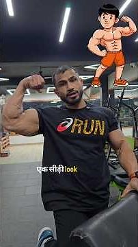 How Many Exercises for Arms? Biceps & Triceps Explained