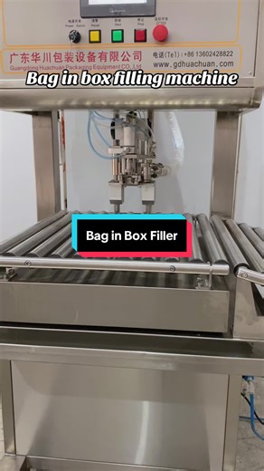 Why choose Bag in Box packaging? ✅ Longer shelf life ✅ Lower transport cost ✅ Eco-friendly And a reliable filling machine makes all the difference. ⚙️ #BIBFillingMachine #baginboxfillingmachine #fillingmachine #fyp #chinafactory