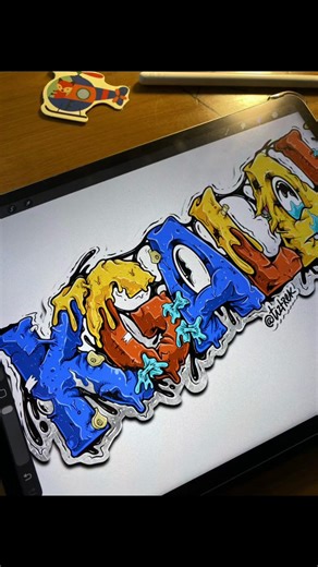 Creative Drawing Techniques for Procreate Users