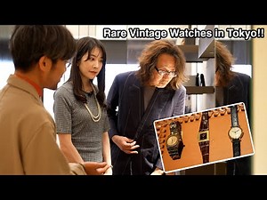 Explore Tokyo’s Rare Vintage Watch Collection – A Must-Visit Store!