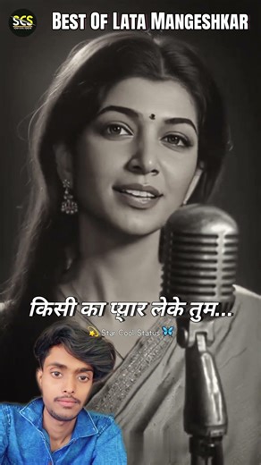 Ajib Dastan Hai Yeh Song Status 🌸😍 #shorts #love #lyrics #viral #lyricstatus #oldsong #ytshorts #80s