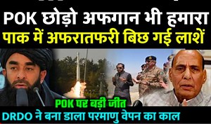 625K views · 10K reactions | DRDO has created the era of nuclear weapons? | News TV | Facebook