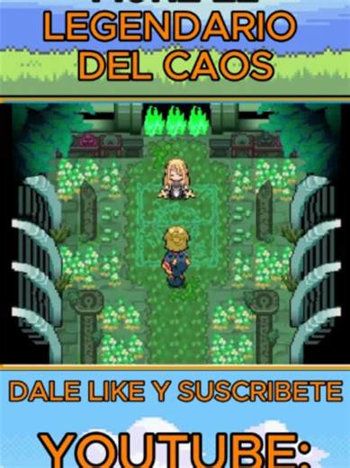 COMBATE VS AURE EL LEGENDARIO DEL CAOS POKEMON Z #eldraco136 #pokemon #pokemontiktok #pokemoncommunity #pokemonfan #fangame #hackrom #pokemonz #z
