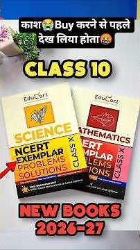 Class 10 New NCERT Exemplar Books 2027❌😭| Educart New books 2026-27#exam #10class #cbse #educart