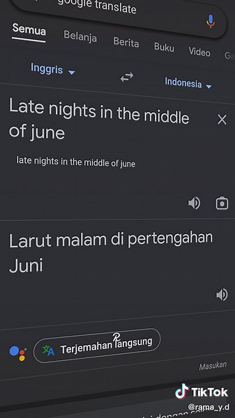 Heat Waves Lyrics Slowed: Glass Animals