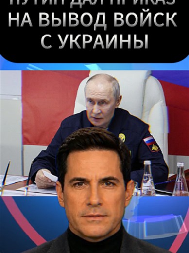 Teil 162. Aktuelle Nachrichten #news #topnews #Putin #Kreml #BreakingNews #WorldUpdate #InternationalNews #NewsAlert