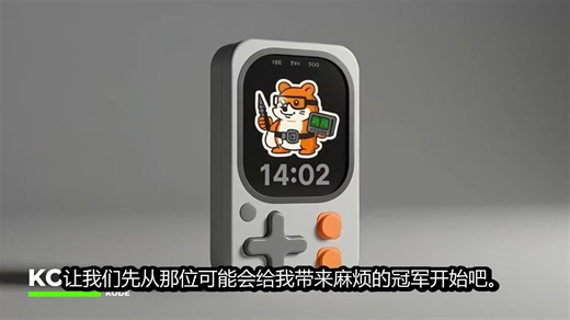 2026年这15个神器太好用，甚至可能违规！