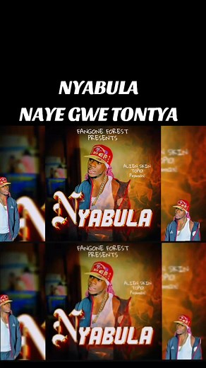 How Many Songs Does Alien Skin Have? Nyabula Full Song by Alien Skin