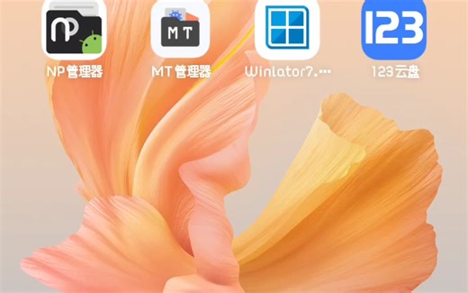 解决上期视频评论中的问题