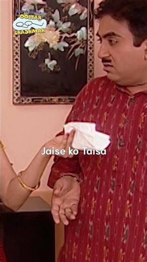 jaise ko taisa!#relatable #trending #shorts #christmas #friends #comedy