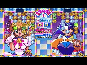 FACE - Money Idol Exchanger - 1998