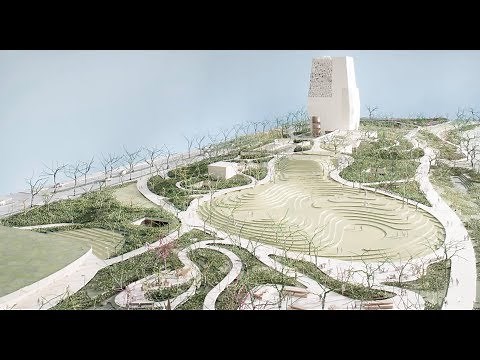 A Closer Look at the Future Obama Presidential Center