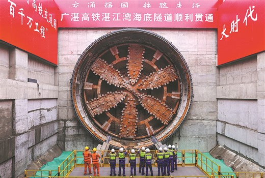 China's Engineering Marvel, a New Undersea Tunnel Cuts Down Travelling Times by Half - Gizmochina