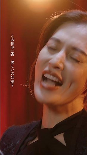 劇中歌「美しさがすべて」特別映像解禁‼プレミアム吹替版声優🎙️女王役 #月城かなと さんが妖艶で恐ろしいヴィランを全身で表現💫 実写版『#白雪姫』大ヒット上映中🎬