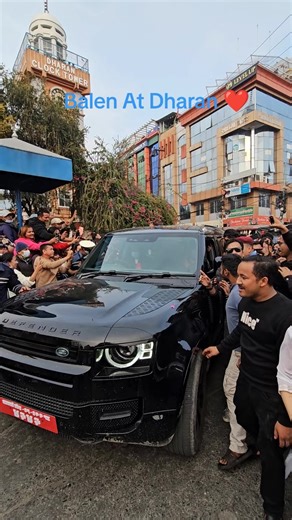 Balen At Dharan: A Heartwarming Experience