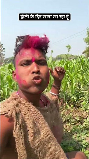 holi | holi video | holi wala | happy holi | holi songs | holi ka video | holi wala video | holi ke