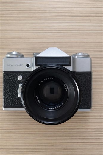 FREE Shipping Rare 1966 Zenit-e SLR Helios-44 Lens, Working Light Meter & Self-timer Vintage Camera, Case W/ Wear, Check Photos for Details - Etsy UK