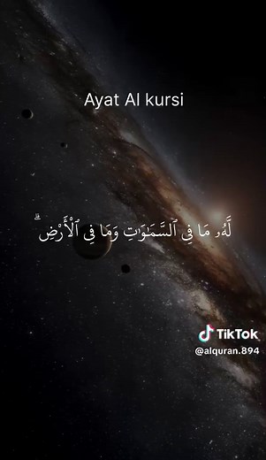 Ayat al-Kursi Quran Recitation — Powerful Verse from the Quran