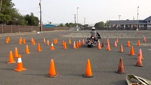 Police Motorcycle Officer-NewCone Pattern-The Rythmulator