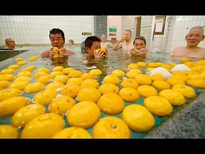 冬至・ゆず風呂