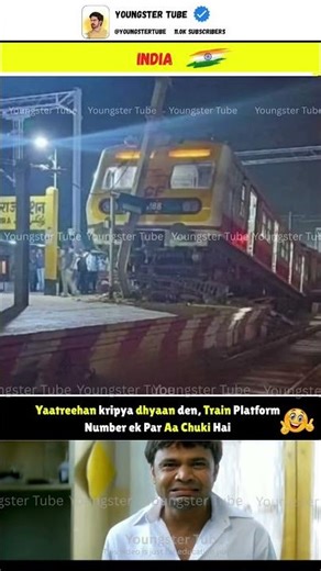 🚉 Train Arrived ON the Platform… Literally! 😂😳 #funny #shorts