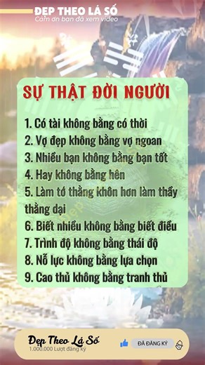Lá Số Tử Vi 2025: Bí mật phong thủy giúp bạn khỏe đẹp từ trong ra ngoài, vận mệnh hanh thông cả năm