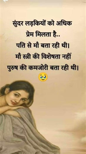 karwa such...,.