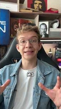 What Fallout 3 Should Have Really Looked Like #fallout3 #mod