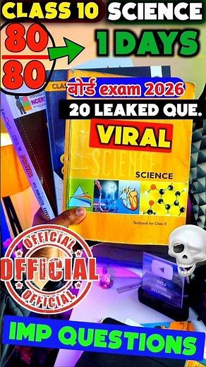 Class 10 Science Top 100% important Questions🔥😭|CBSE Board Exam 2026 #cbse #class10 #boardexam2026